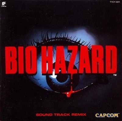 Makoto Tomozawa, Akari Kaida & Masami Ueda - Biohazard Original